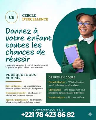 Soutien Scolaire toutes matières Cercle d'Excellence image 2