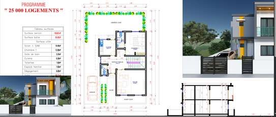 MAISON DUPLEX F4 LOCATION / VENTE  (150,000 Fcfa / mois) image 8