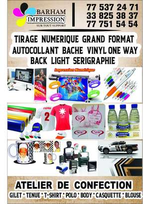 Cachet EXPRESS image 2