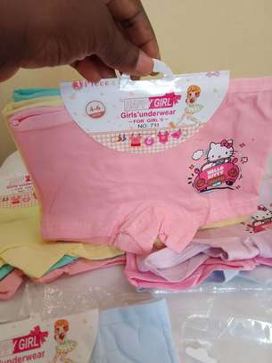 Vente des boxeurs enfants image 3