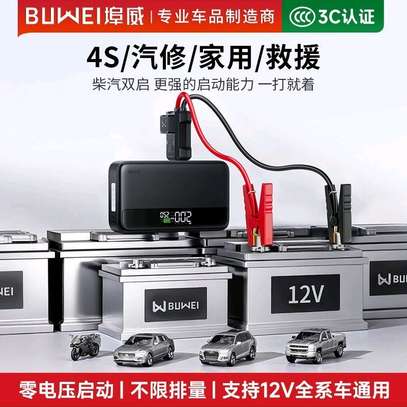 BUWEI démarreur batterie 12V puissant et portable image 8