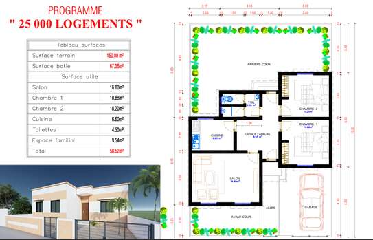 MAISON F4 LOCATION - VENTE 150m2 (125,000F /mois sur 15 ans) image 7