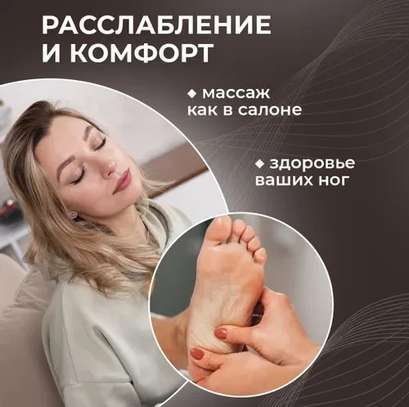 Masseur électrique 2 en 1 (pieds et mains) image 7