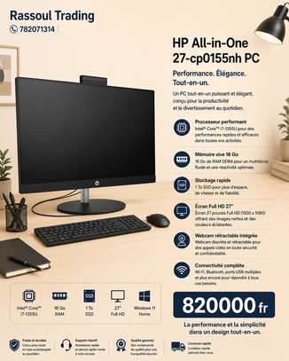 Matériels informatiques haut de gamme image 2