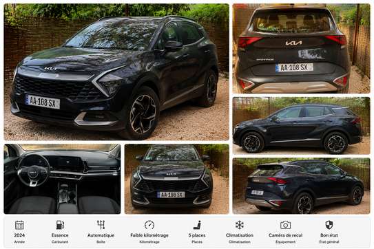 Kia Sportage 2024 image 2