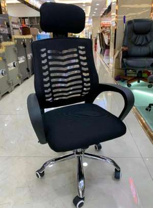Fauteuil chaise de bureau image 2