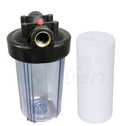 Filtre à eau grand modèle image 2