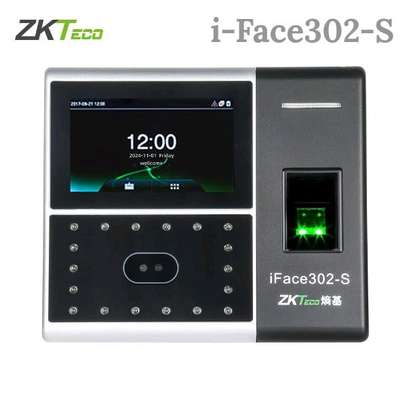 Zk teco iface302_s systèmes pointage image 8