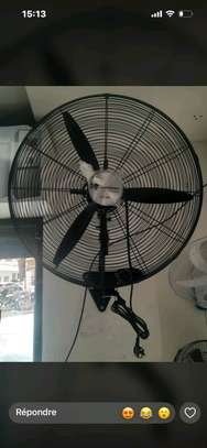 Ventilateur industriel Binatone image 2