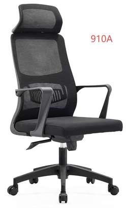 Fauteuil ministre image 3