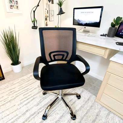 Fauteuil chaise de bureau image 2