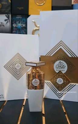 Parfums Arabian Oud image 4
