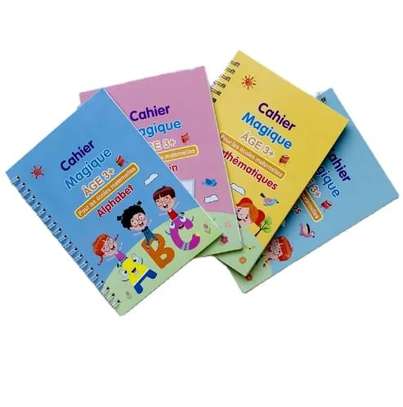 Kit  Rentrée Scolaire image 7