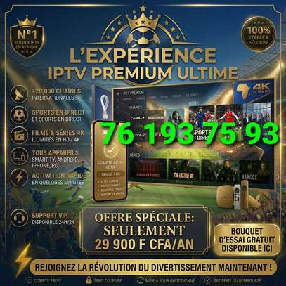 IPTV SUPER RAPIDE ET STABLE ! image 2
