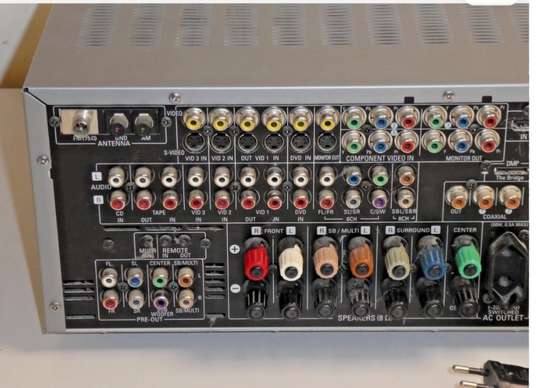 Harman Kardon AVR 245 image 3