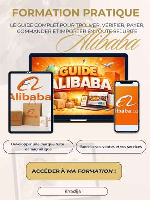 Formation Alibaba importation sécurisée et complète image 2
