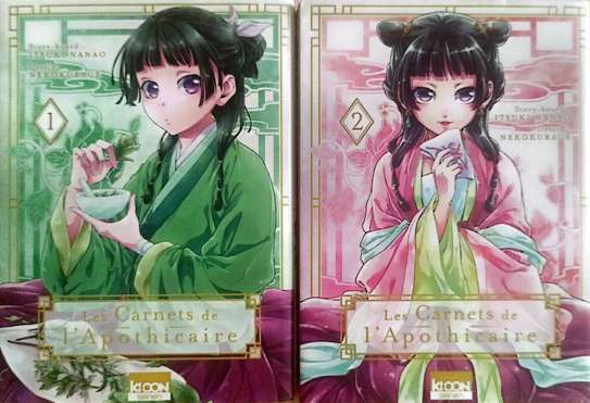 Mangas Les carnets de l'apothicaire image 2