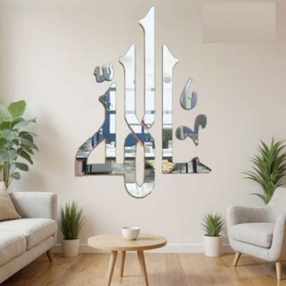 Décorations Miroirs ou en cristal acrilique Top! image 9