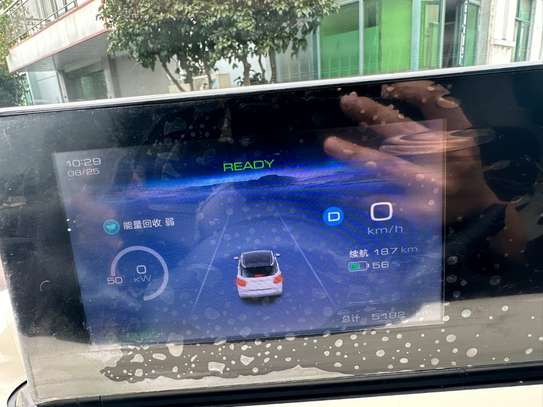 Wuling Bingo   2023 / 100 % électrique image 7