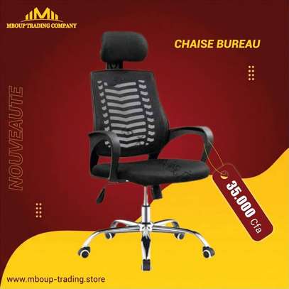 Mobilier de bureau image 5