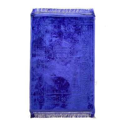 TAPIS PRIÈRE PERSONNALISÉS image 4
