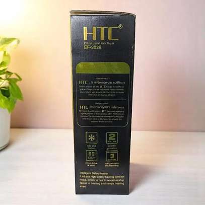 HTC - Sèche-cheveux professionnel EF-2028 image 2