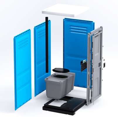 Toilette mobile image 4