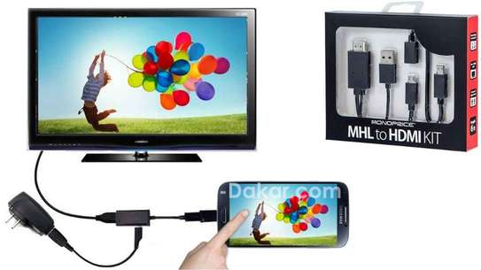 Box tv 8k HDR10 image 3