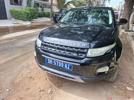 Ranger Rover évoque 2015 image 5