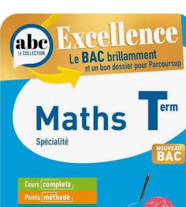 COURS A DOMICILE image 3
