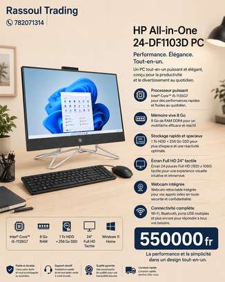 Matériels informatiques haut de gamme image 3