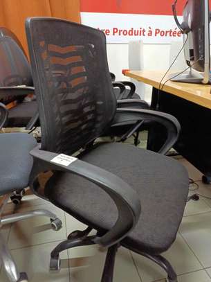 Chaise bureau ergonomique noire avec accoudoirs réglables image 2