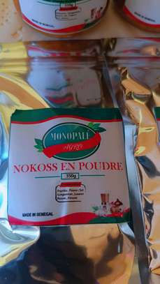 Monopalé agro image 3
