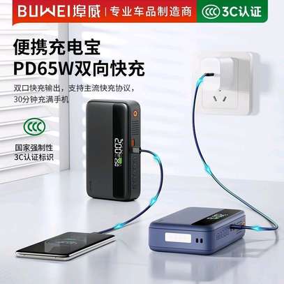 BUWEI démarreur batterie 12V puissant et portable image 9