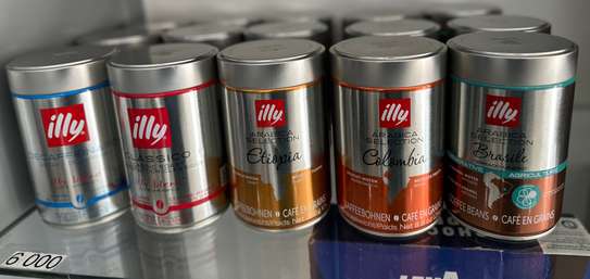 illy café en grains 250g boîte métal intensités variées image 3