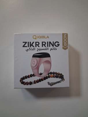 Bague tasbih intelligente - Zikr ring NOOR image 3
