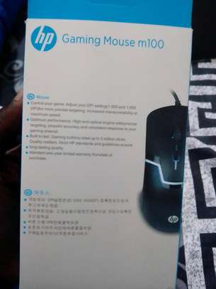 Souris HP Gaming Mouse M100 image 3