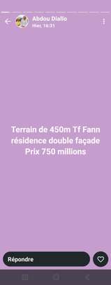 Fann résidence image 1