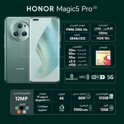 Honor Magic 5 Pro image 5