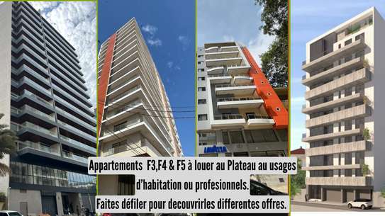 Appartements F3, F4 & F5 à louer au Plateau – Dakar image 1