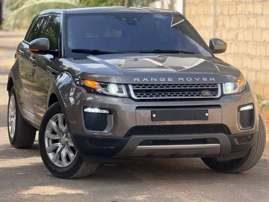 Range rover évoque corée image 3