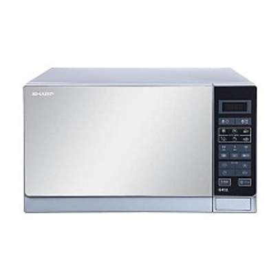 MICRO ONDES SHARP 20 LITRES image 1
