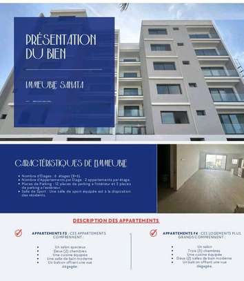 Immeuble à louer aux Almadies image 1