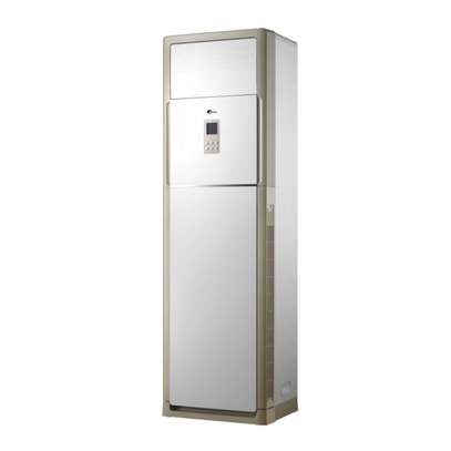 SPLIT 5CV MIDEA ARMOIRE 48000BTU MFJ48CRN1 image 1