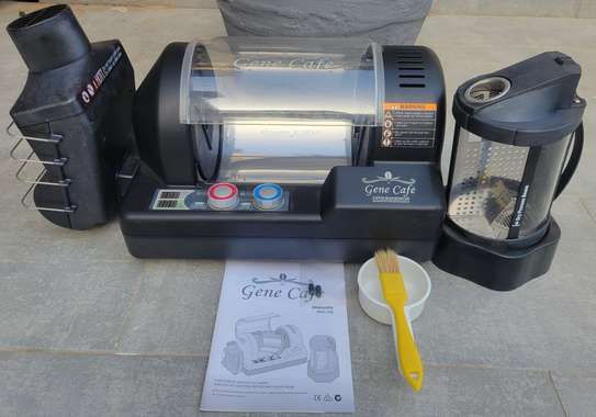 Machine café image 2