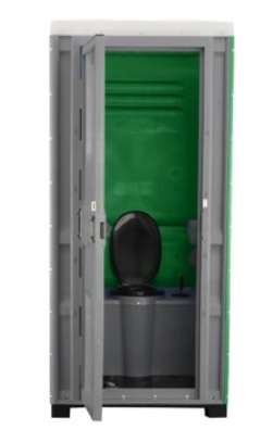 Toilette de chantier VIP image 3