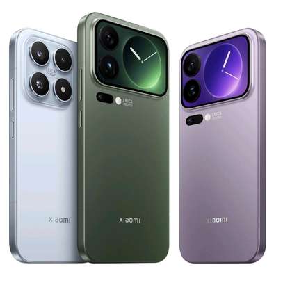 Xiaomi 17 Pro Max image 2