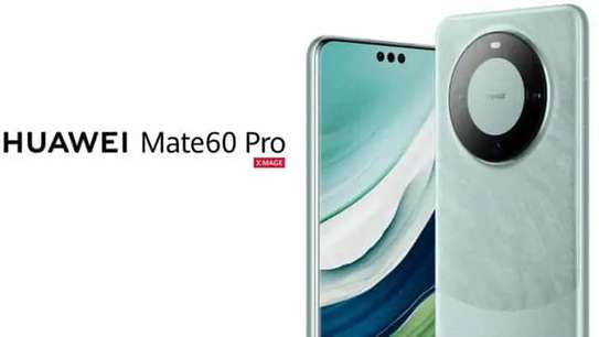 Huawei Mate 60pro image 2