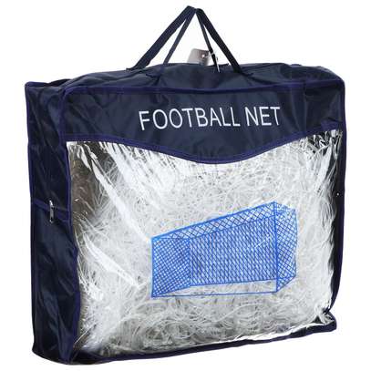 Filet de football, 7,5x2,5 m, lot de 2Pcs image 2