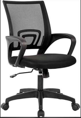 Fauteuil ministre image 3